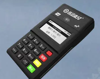 環迅支付pos機介紹及辦理條件